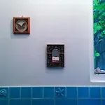 So Near To Downtown * Triest